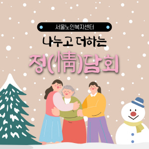 [크기변환]001(31).jpg
